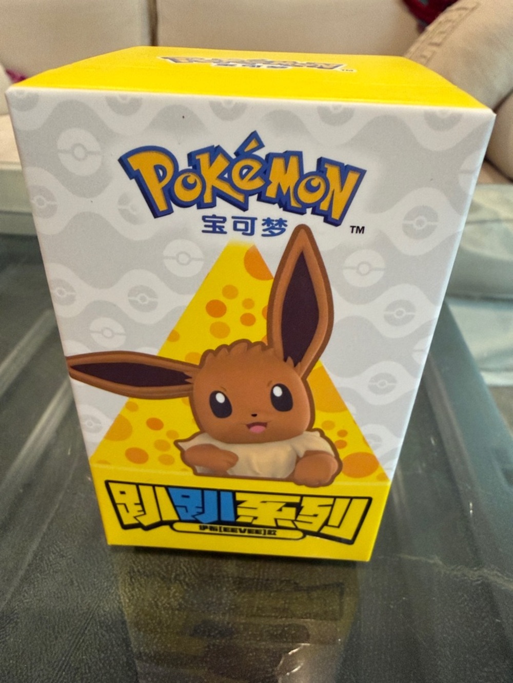 New Funism Eevee Collectible